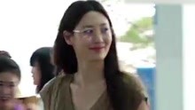 线上看 《神奇动物》女星秀贤结婚 对方是年长3岁企业家 (2019) 带字幕 中文配音