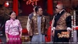 丫蛋上场方式太别致，竟引全场观众尖叫，一起来看看！