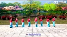 嘉兴广舞联队《 好一朵女人花》 编舞：饶子龙