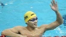 李广源获得男子100米仰泳冠军 朱梦惠夺得女子50米自由泳冠军