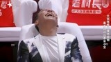 死猪不怕开水烫，越是欢呼越是浪，水货宋小宝把宋小宝乐抽了！