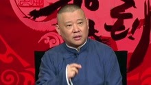 坑王駕到 2018-05-12