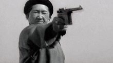 她是“双枪老太婆”的原型，隐姓埋名做苦工，30多年后才透露身份