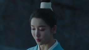 Mira lo último Chica encantadora de espadas Episodio 13 (2019) sub español doblaje en chino