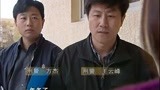 燕赵刑警：警方调查贩毒份子，线索指向了一个韩国人，有点棘手