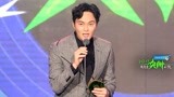 2017爱奇艺尖叫之夜 VIP最爱演唱会：张智霖