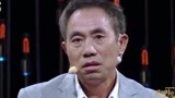 《跨越时空的回信第2季》黄开湘留给家人铜元劵 50年得知父亲牺牲