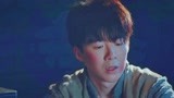 《热血少年》刘宇宁进来看帅哥啦