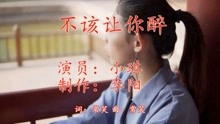 一首难忘的老歌曲谱_经典老歌口琴曲谱(5)