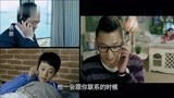小爸爸：搞笑！李三妹在于果家住一晚，妈妈和弟弟帮忙唱双簧！