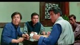 独臂拳王：恶霸酒馆横行霸道，武馆少侠看不下去，几招打到他吐血