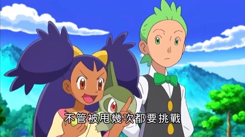精灵学生与精灵老师恋爱秘籍