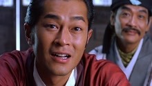 线上看 河东狮吼 (2002) 带字幕 中文配音