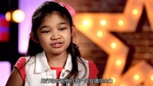 9岁天籁美女一曲Girl on fire获得黄金按钮，晋级达人秀总决赛