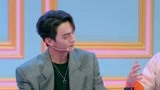 《变身总动员》【清香的发带】许凯自黑无底线 马薇薇告白男神