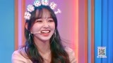 变身总动员第20191203期程潇单人cut