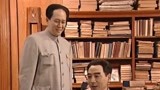 开国领袖毛泽东：毛泽东看出地主狡猾，个别党员被蒙蔽，其心可诛