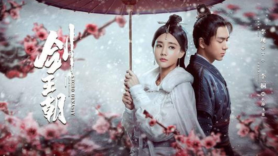 Amazon.co.jp: 松浦宮物語 雲隠六帖: 中世王朝物語全集 14 : 室城 秀之, 小川陽子: 本