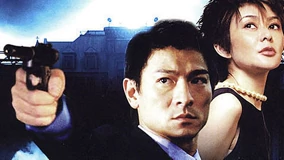 群龍奪寶(羣龍奪寶) ('88香港) YESASIA : 群龍奪寶(VCD) (香港版) VCD - 劉德華, 徐少強, 樂貿