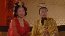 隋唐演义：杨广到宣华夫人宫中寻乐，让皇后独守空房