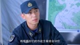 天生要完美：蔡米富春接受新任务，策反椰壳岛军官刘光祖