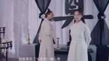 招摇之涅槃传说：沧岭护着玄灵，成双坠崖，妻子未经证实办起丧事