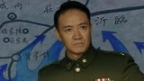 红日：芜湖战役失败74师被迫后撤 张灵甫告诫部下切勿灰心