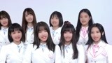 AKB48确认加盟东方卫视2020跨年演唱会 一群小可爱向你冲来