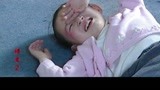 错爱2：小女孩乱动骨灰盒，被哥哥一把推倒，后妈让儿子滚！