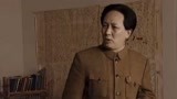 开国领袖毛泽东：蒋介石丢了上海，还坚持内部嘴硬，打不过就跑！