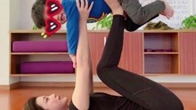 線上看 陳妍希與兒子練瑜伽 ⼩傢伙笑起來跟爸爸超像 (2020) 帶字幕 中文配音，國語版