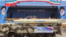 伊朗袭击美军基地，为什么选择使用导弹？