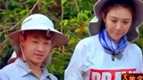 花样姐姐：刘宪华跟姜妍一组，两人同款情侣帽，命中注定的缘分！