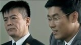 孽缘：刘多贵逼死玉梅，不料兄弟和他反目，直接让他坐牢！