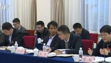 [图]浙江省第十三届人大 表决通过《浙江民营企业发展促进条例》