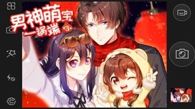 Watch the latest My Demon Tyrant and Sweet Baby Season3 Episode 5 (2020) online with English subtitle for free English Subtitle