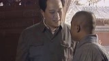 开国领袖毛泽东：毛泽东卧佛寺探秘，隐瞒身份，被当成世外高人！