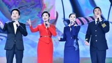 百花迎春--中国文学艺术界2020春节大联欢 《我爱祖国的蓝天》