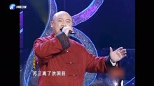 苏三离了洪洞县简谱_苏三离了洪洞县 女起解 选段 京胡伴奏曲 唱腔(2)