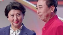 冯巩闫学晶郑健小叮当相声《从我做起》—2020北京卫视春晚