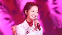 2020东方卫视春晚 李庚希李子璇等歌曲《喜欢上海的理由》