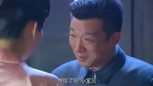 狐影：刘志庸去女宿舍找朱丽娜，恰巧朱丽娜刚刚做好假胎记