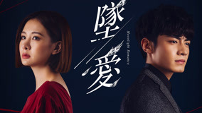 Tonton online Moonlight Romance Episod 21 Sarikata BM Dabing dalam Bahasa Cina