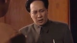 开国领袖毛泽东：毛泽东怒拍桌子，报告听不下去，贪污犯欺人太甚