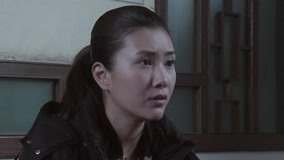 线上看 夺宝惊魂 第4集 (2020) 带字幕 中文配音