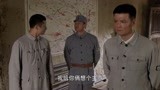 刺刀英雄：刘汉犯了大错误，政委团长为了他，第一次吵架