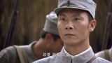 刺刀英雄：刘汉带回大批军火，却被团长怒骂，这下惹了大祸了！