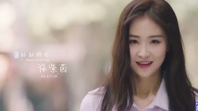 Tonton online "Youth With You Season 2" Mengejar Impian--Roada Xu (2020) Sub Indo Dubbing Mandarin