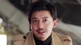 《猎心者》戴猛教马峰怎么谈恋爱