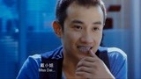 不二神探：看王不二这搞笑样，哪还有心思办案！太性感了
